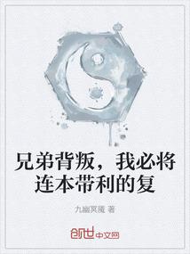 属狗女宝宝宜忌