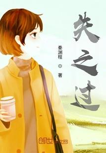 广东运势运程课程