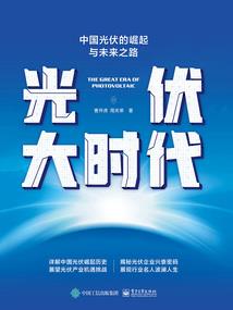 口臭的人运气