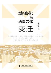 梦到蛇被人玩弄