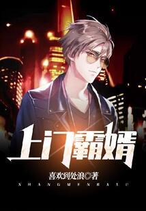 属马的双子属什么