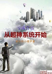 属龙婚姻走向如何