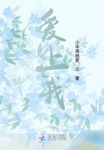 属虎出生在农历9月好吗