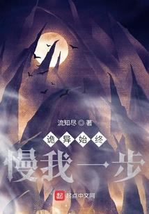 鱼钩八字环的连接图