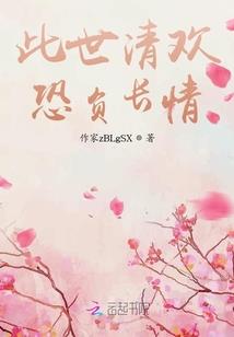 测试面相运势