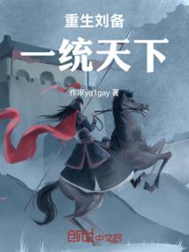 什么星座想要暴瘦女生