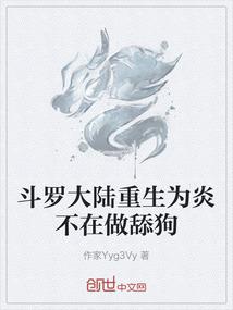 属兔父母生属马孩子好吗