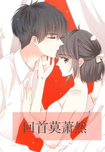 八字哪年容易离婚