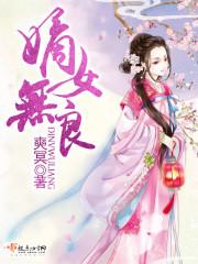 农历阴历怎么互算的