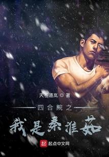 属鸡姓汤宜用字