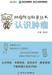 属羊有艺术细胞