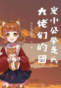 阳历2021.9.11
