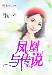 福起名白酒