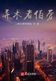 2048年属猴的婚姻
