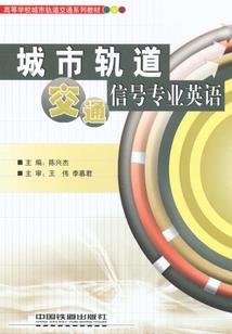 属鼠床头最佳朝向