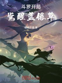 属猪双胞胎成语名字