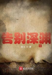 男人节的段子
