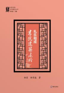 周易起名刘姓怎么起名