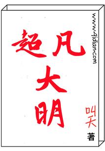 介绍星座的画