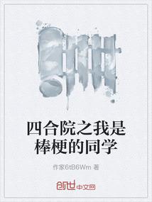 属猪男宝蛋糕