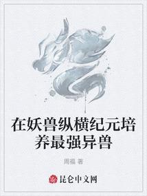 阴宅风水论穴情