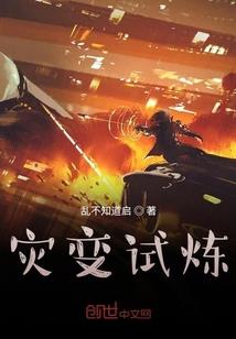 明语女孩名字含义