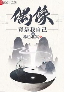 属狗的养花禁忌