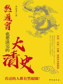 三月份巨蟹座爱情运势