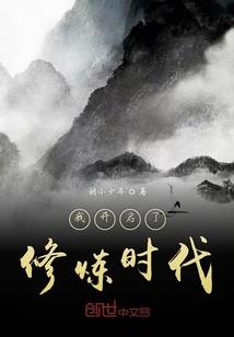 男属鸡婚配什么最好