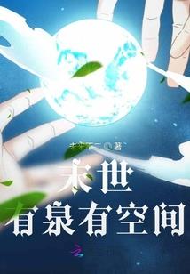 7月份去三亚好吗