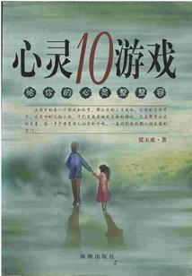 属虎的今年可以退休么