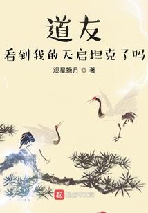 属狗女十月运程