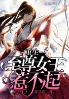 四个花瓣形状五行属什么