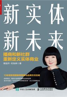 梦到死人又死了