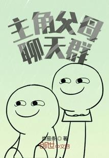 24年阴历是什么年