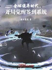 中华老黄历日干