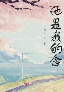 女孩属猴男孩属羊喝吗