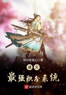 测测财运婚姻