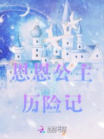 79年的羊是什么羊属