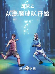 孕妇梦见食堂漏雨