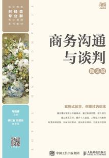 孕妇梦见梨好吃还是坏