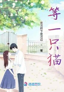 属马狮子座男生