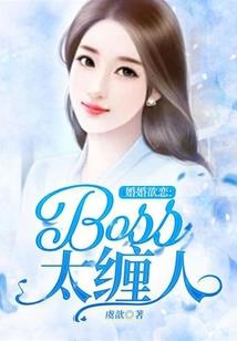 属虎对冲哪个生肖