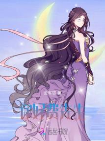 ssr今日运势