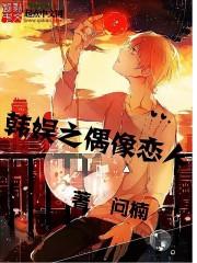 农历12日出生的牛宝宝