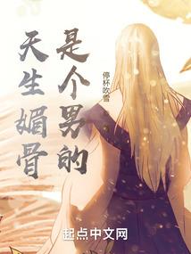 属猴女和属鼠女的关系