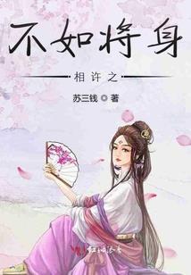 老黄历中的帝王风水