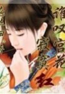 放暑假梦到学校上课