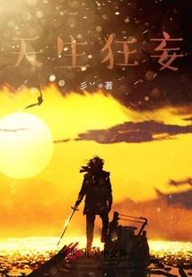 属龙的人魅力大