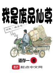 属马为什么老了孤独呢